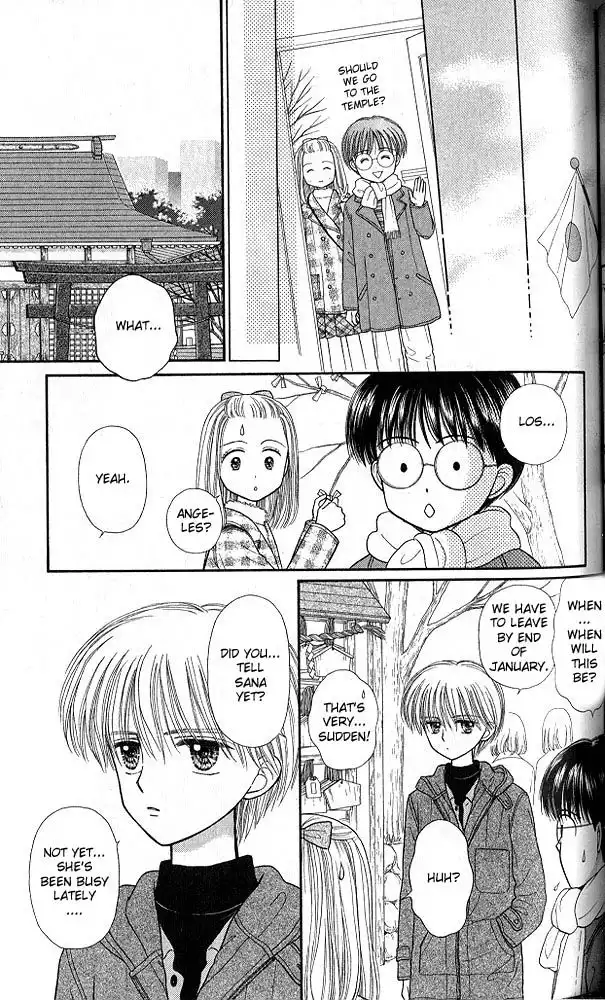 Kodomo no Omocha Chapter 46 14